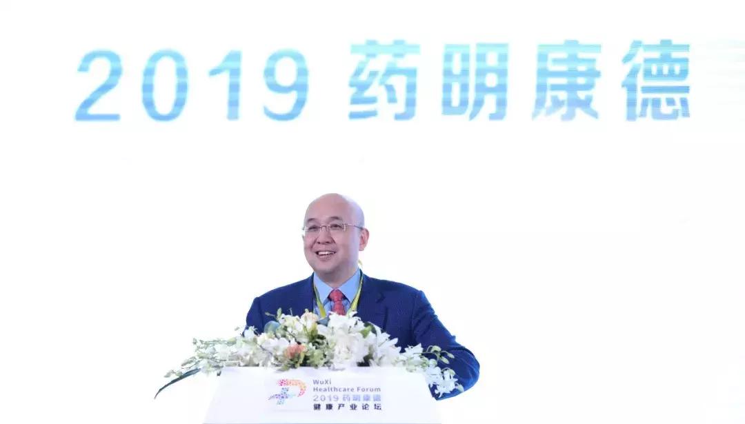 药明康德有投资价值吗,药明康德融资现状分析