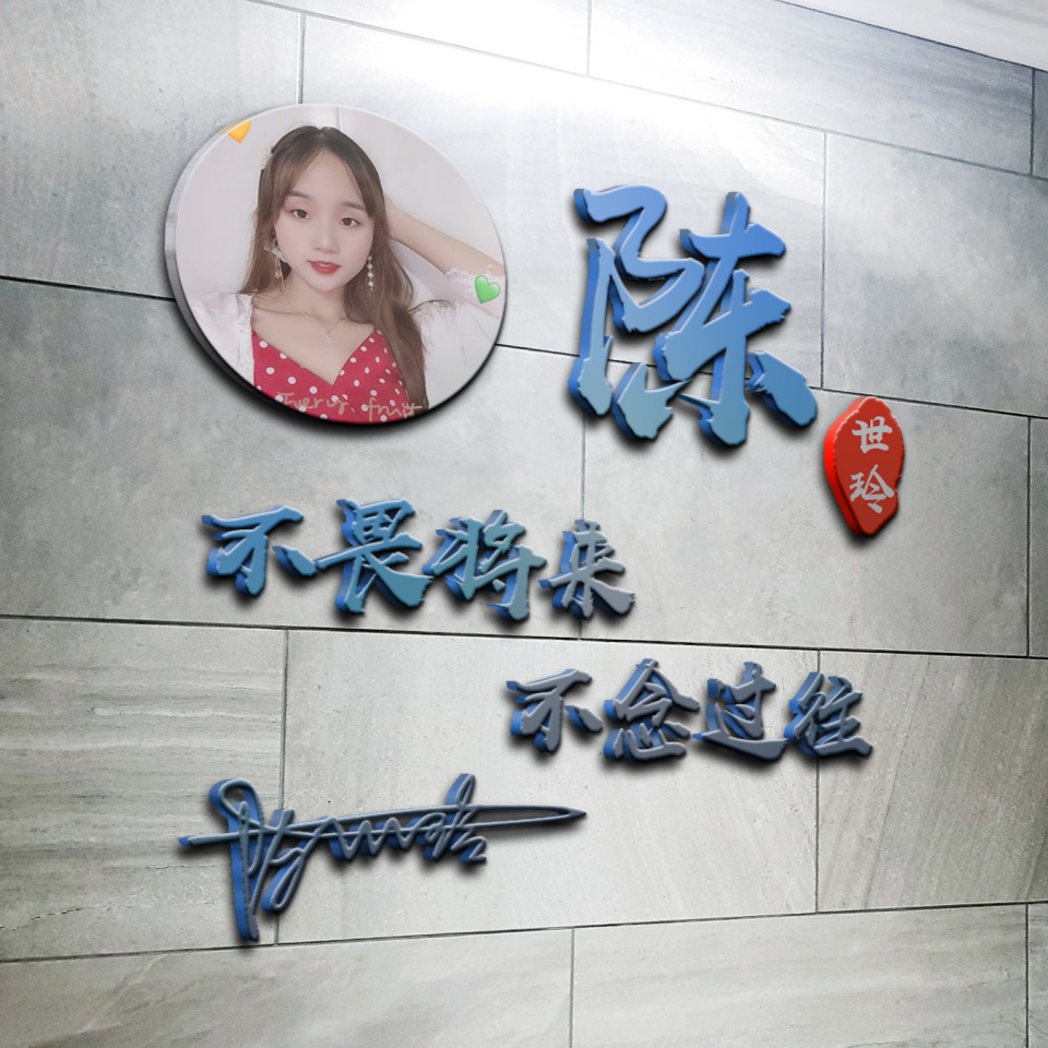 百家姓氏苹果名字头像,100%有你的专属姓氏头像