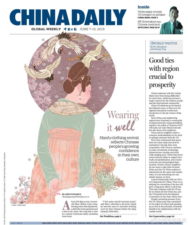 世界上最有创意的插画,让人惊艳的中国风插画作品