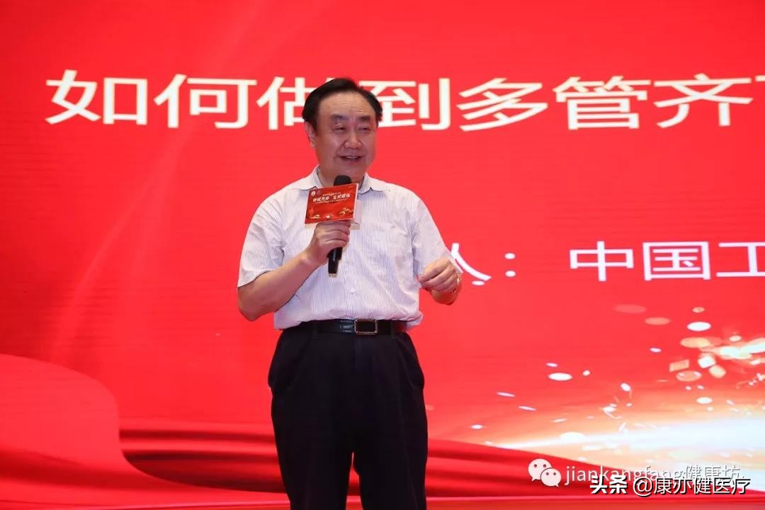 2019健康护脊大会,防治结核病全民行动共享健康