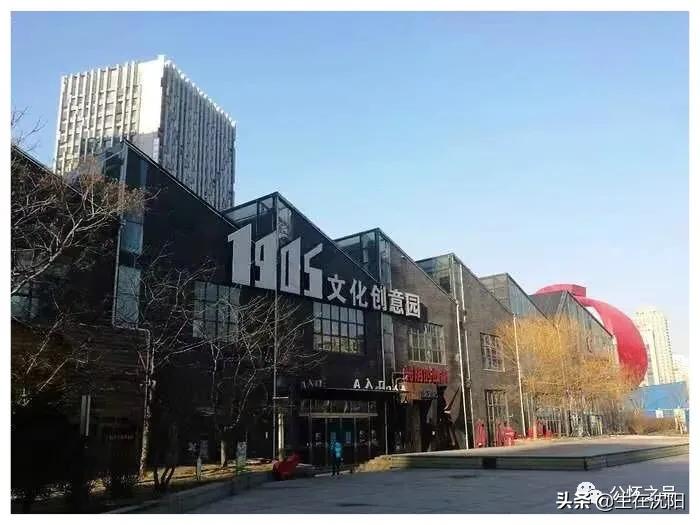 大沈阳岁月钩沉-满洲住友金属工业株式会社奉天工厂