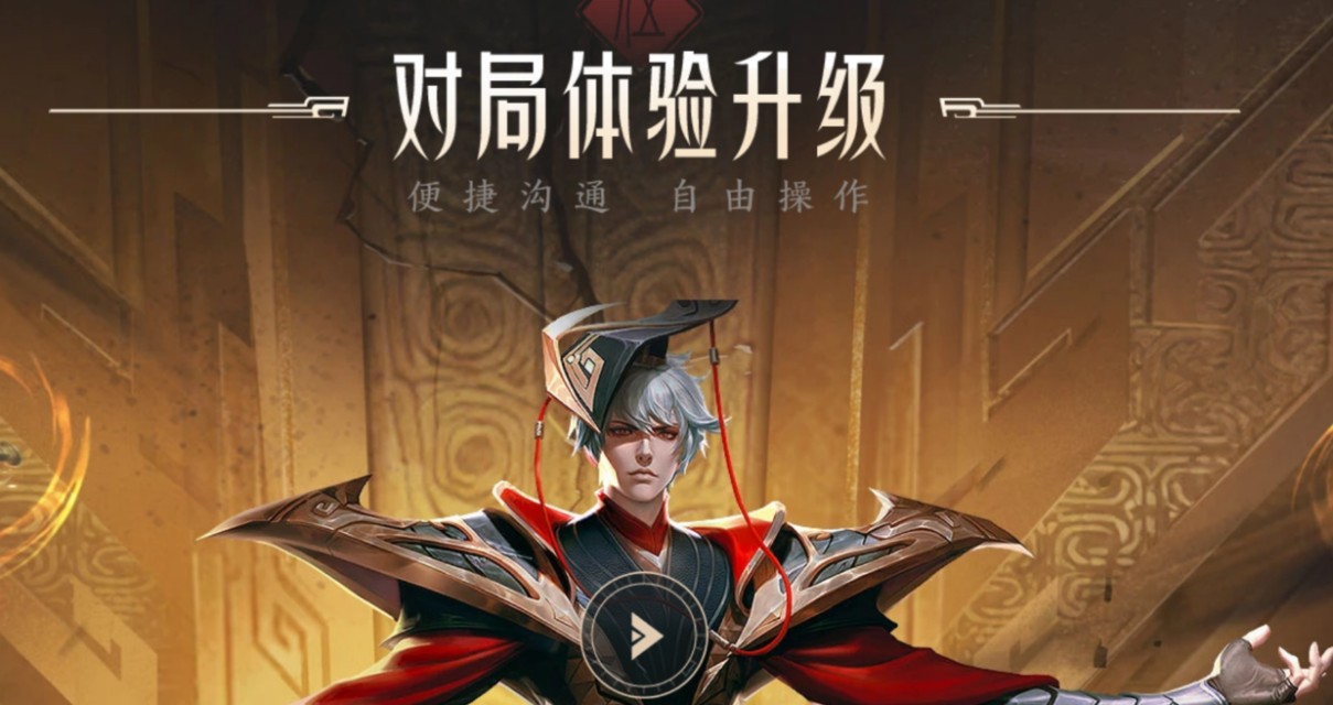 王者荣耀摆烂玩家怎么越来越少了,王者荣耀玩家大量流失的原因