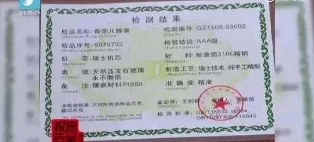 韩国代购回来不隔离吗,现如今真实的韩国代购