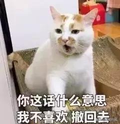 成都主城区停电吗,2018年11月28日成都城区停电范围