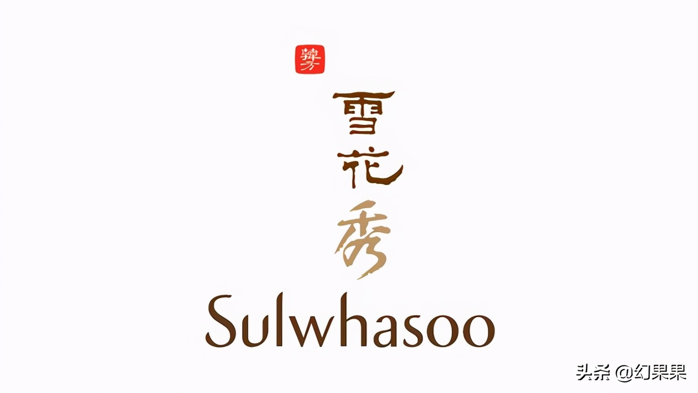 山寨护肤品品牌,世界10大品牌化妆品