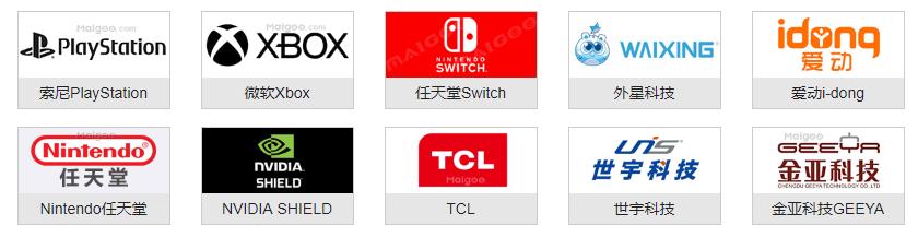 体感游戏机游戏大全,体感游戏机和vr游戏机哪个好