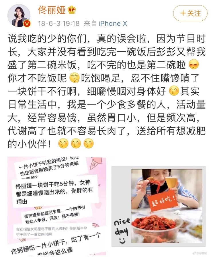 阿黛尔瘦身后多久能瘦,阿黛尔是怎么瘦的