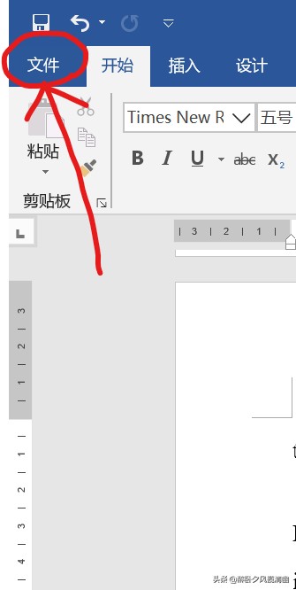 endnote引用文献是乱码怎么办,交叉引用文献wps和word乱码