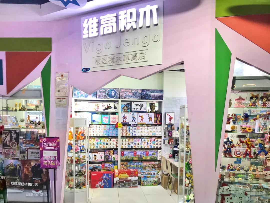 七八年没逛一个地方,江门地王广场动漫星城