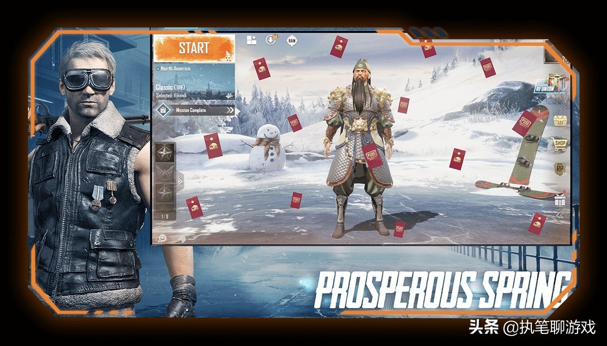 光子的吃鸡第三个版本,吃鸡光子新推出的超大视角