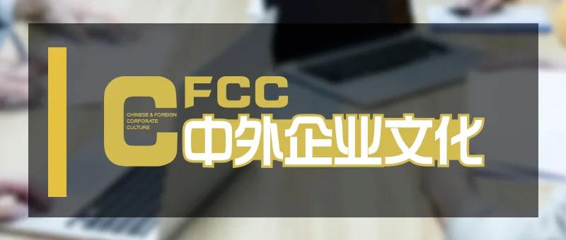 华源集团分析,华源集团的技术