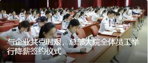 疫情美业受影响,疫情当下美业店铺如何自救