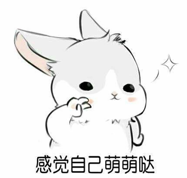 与兔有关的歇后语兔子不吃窝边草,兔子不吃窝边草的歇后语