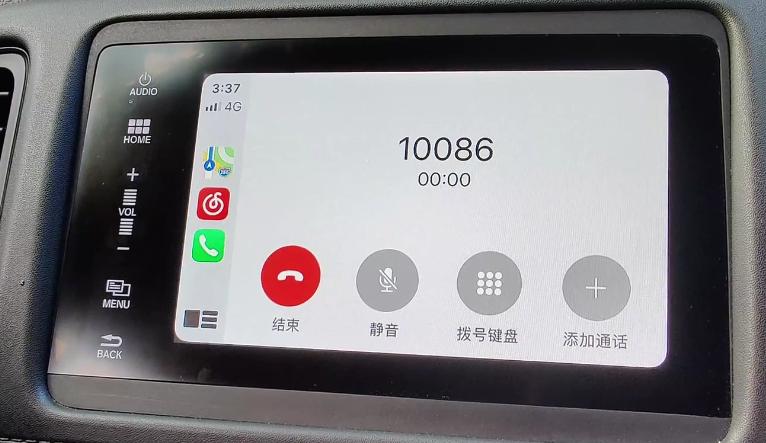 手机和车机互联怎么操作,车机互联软件哪个最好用