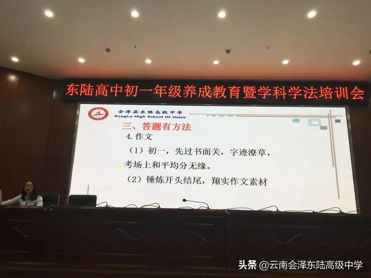 鍙堟槸鍒汉瀹剁殑瀛︽牎,鍙堟槸鍒汉瀹剁殑瀛╁瓙瀹屾暣瑙嗛