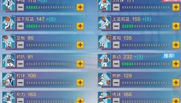 热血街篮pk街头篮球,热血街篮和街头篮球哪个游戏好