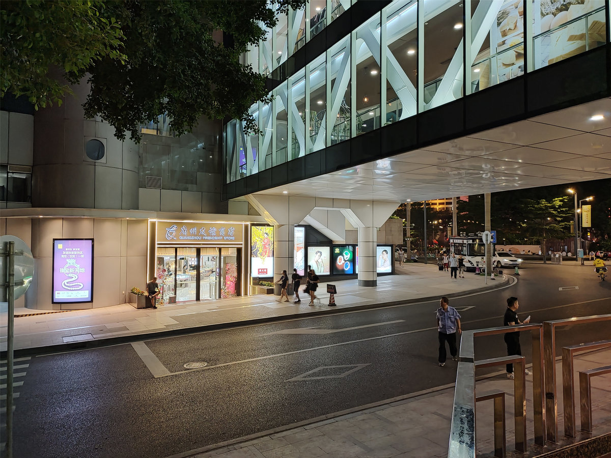 opporenoace王者荣耀测评,opporenoace5g超级玩家2