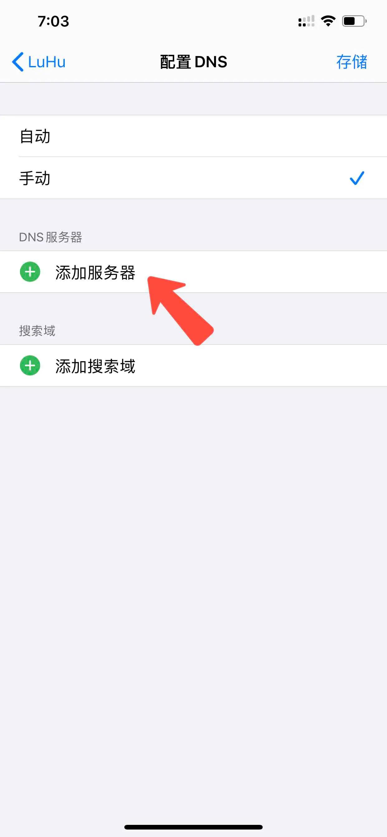 ipad无法连接到appleid怎么办,ipadiphone无法连接wifi