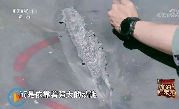 都说尖头弹易碎还跳弹，那为啥穿甲弹还是尖尖的，原因很简单