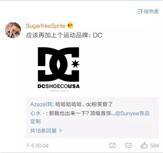 香奈儿侵权投诉怎么办,香奈儿维权败诉