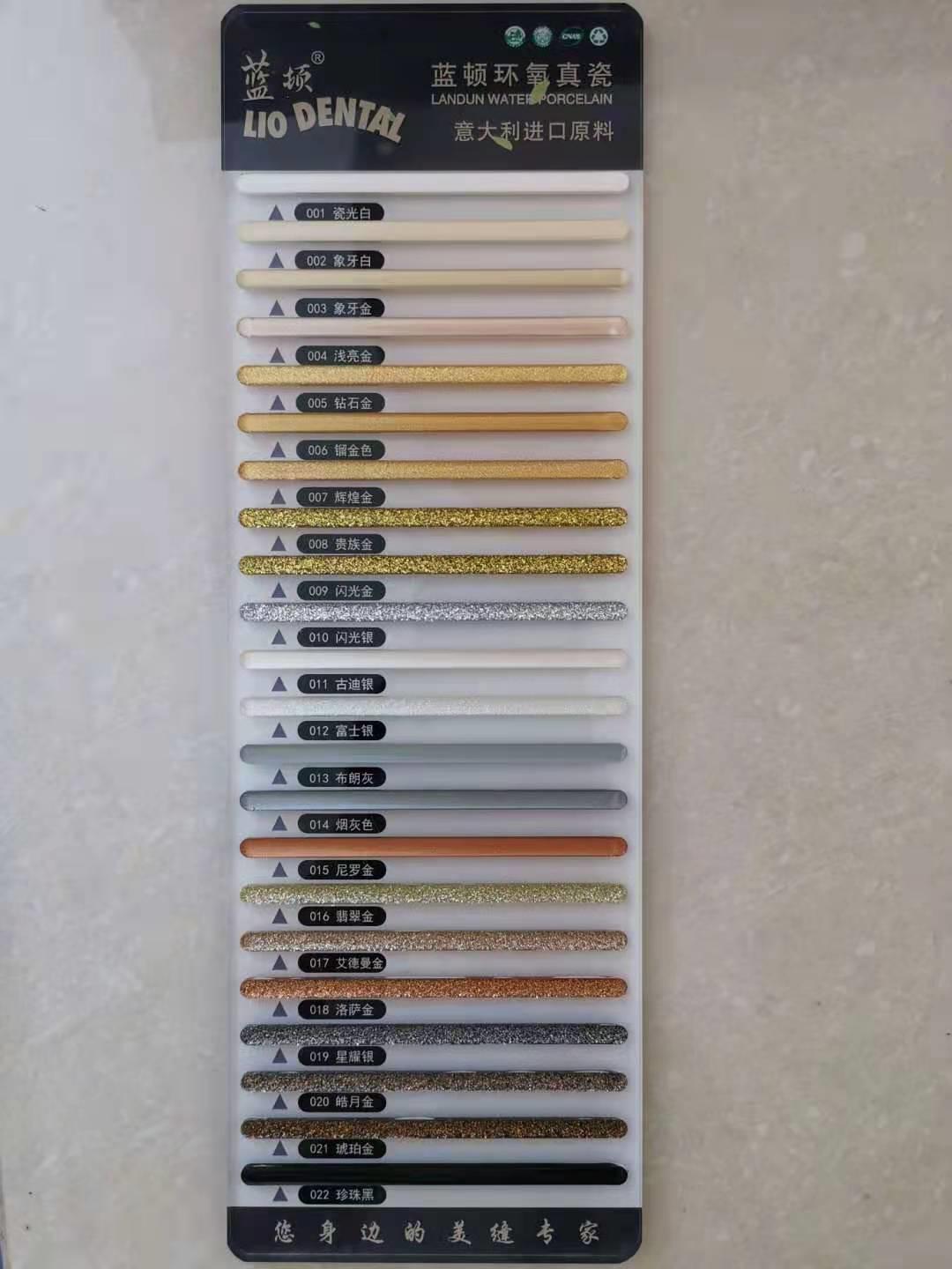 装修日记之瓷砖篇,装修买瓷砖省钱攻略