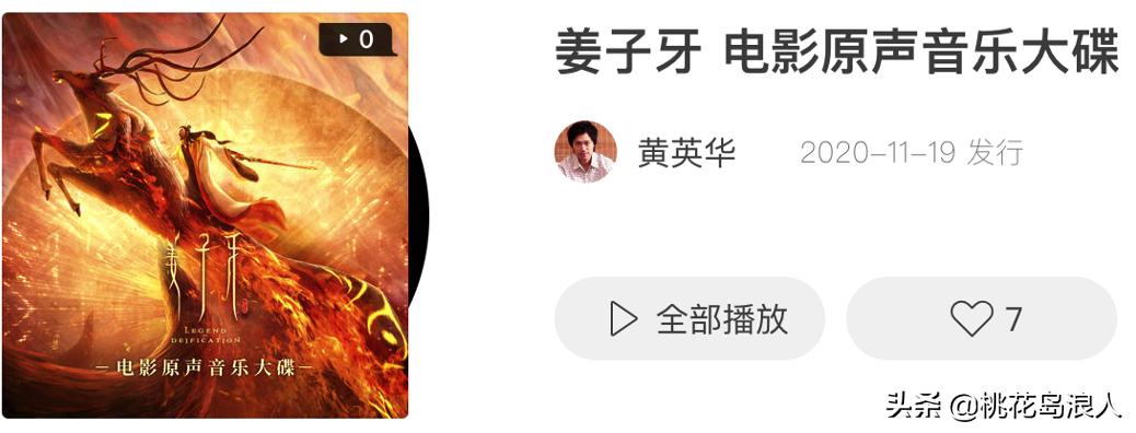 那些经典的港剧配乐,那些港片经典的台词