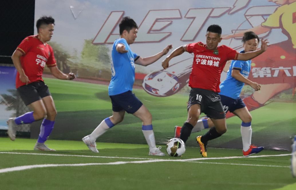 宁波社区杯直播,社区杯决赛直播