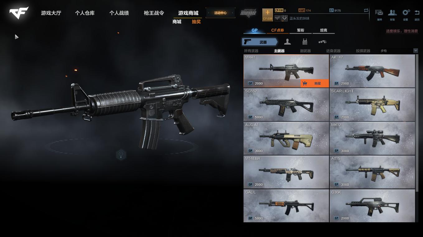 老瓶装新酒代表什么,老瓶装新酒是真的吗