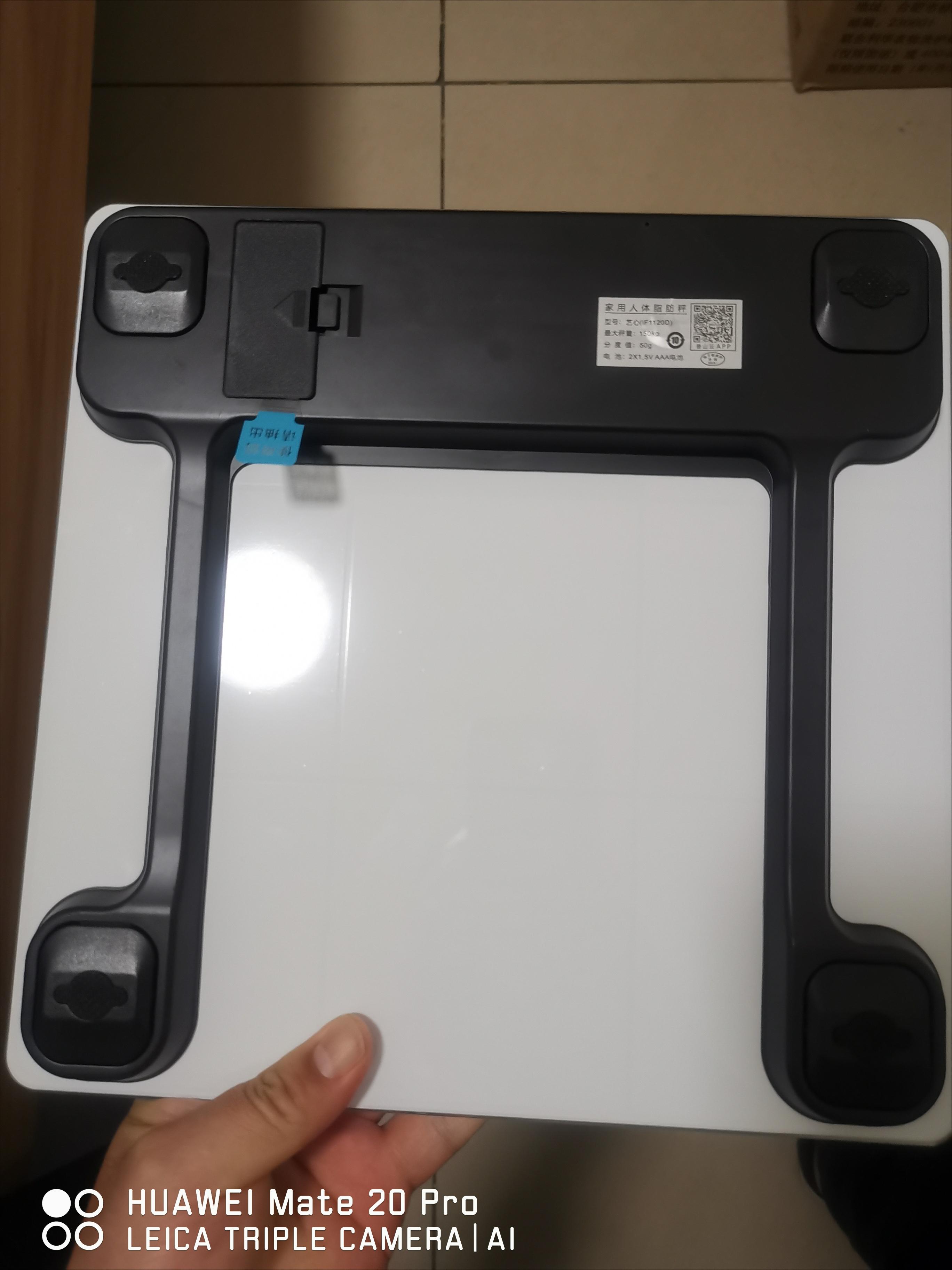 体脂秤19.9,华为hilink体脂秤可以和荣耀app相连