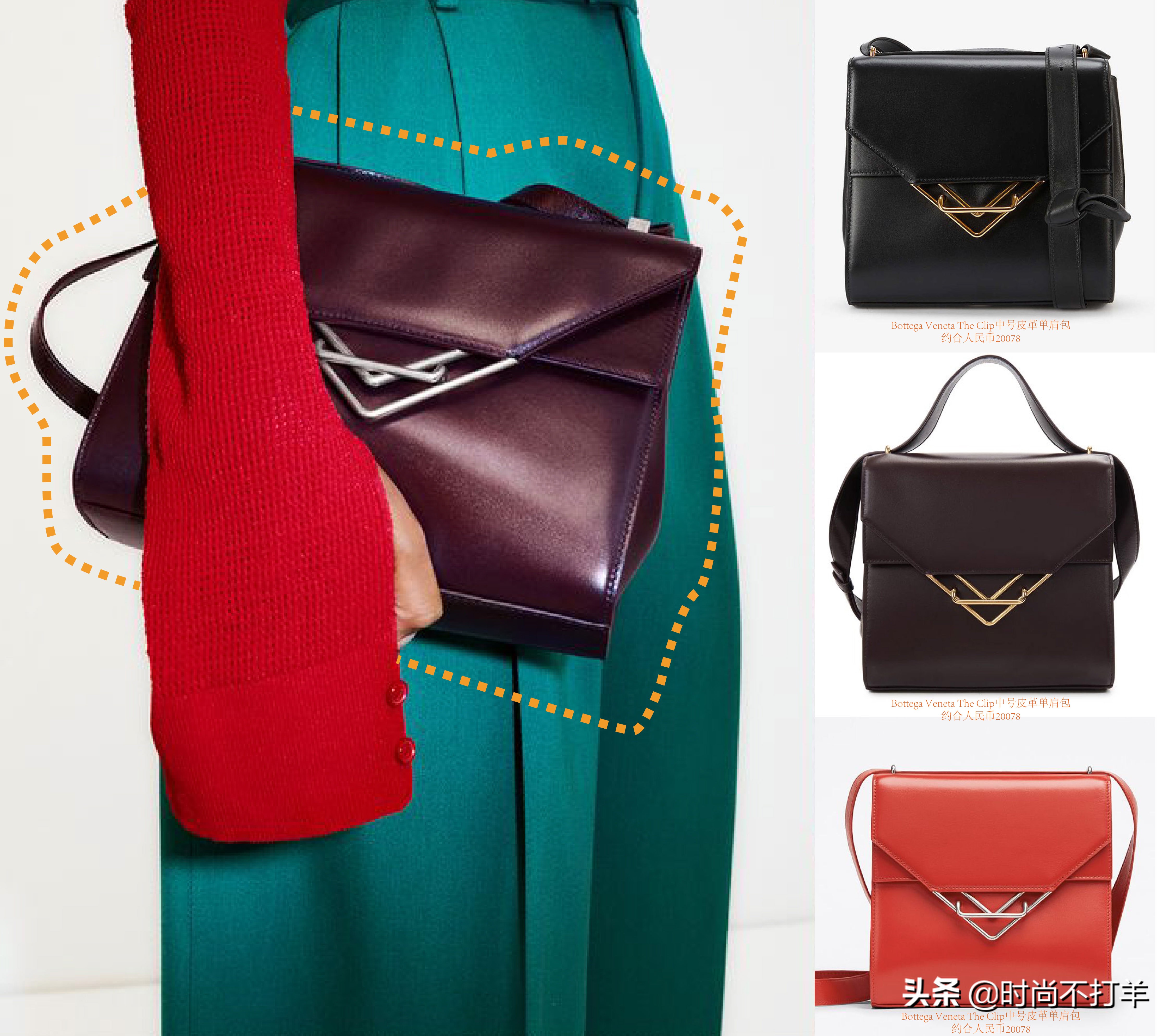 奢侈包经典款,适合25岁女生背的奢侈品包入门级