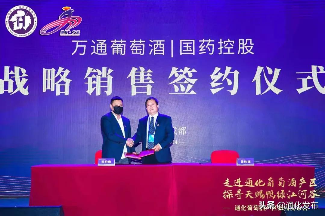 开门红销售额,开门红业绩