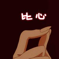 贵州都匀欢迎你,都匀公开招聘