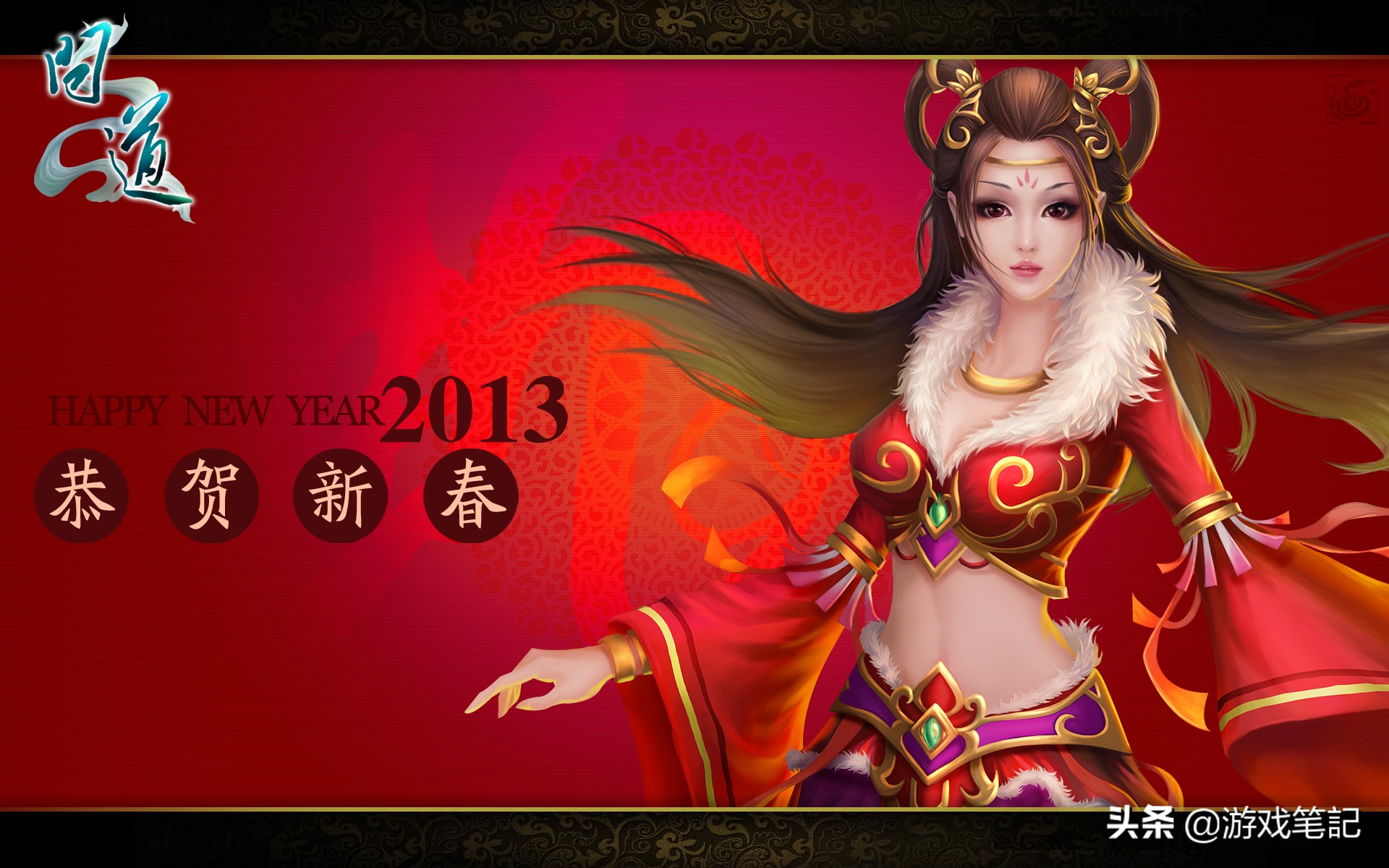 今年热门网游排行榜前十,2019年网游装备交易排行榜