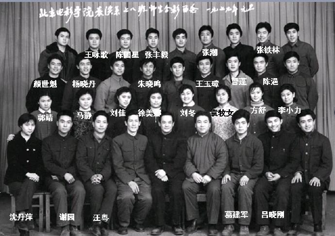 雾都张丰毅搞笑片段隔壁老王,秦始皇张丰毅训斥赵姬