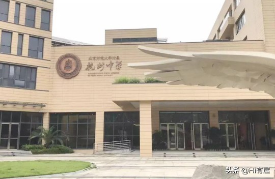 杭州排名前十的高中学校名单,杭州排名前十的学校中小学