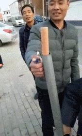 爆笑GIF趣图：美女，这射的是丘比特之箭吧