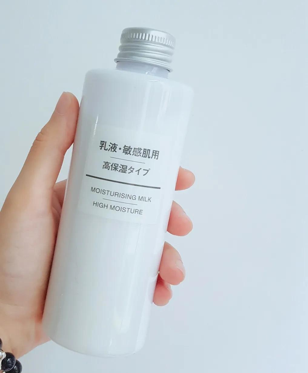 保湿水乳日本护肤品推荐,日本女生爱用的乳液