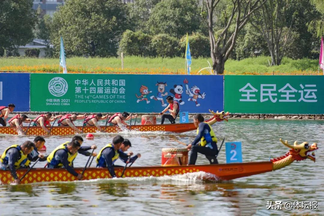 群众体育运动新成就,十三届全运会群众体育成绩