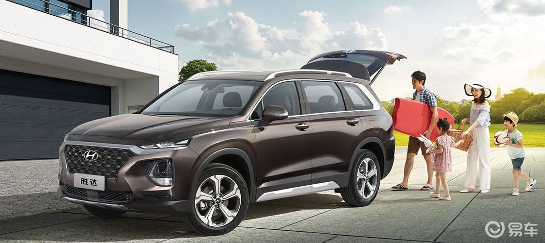 现代胜达四代多少钱,体验试驾北京现代第四代胜达