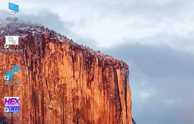 小米平板2remix系统,小米平板2miui12刷机包