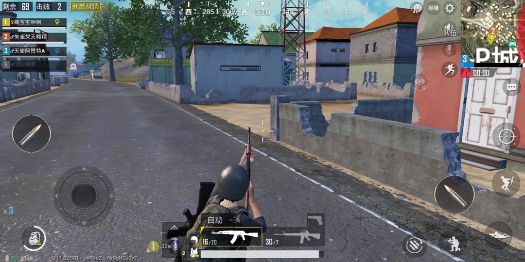 光猫换了怎么设置网络,光猫如何改wifi6