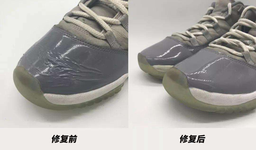 万能修复剂修鞋,球鞋换底修补神器第一名