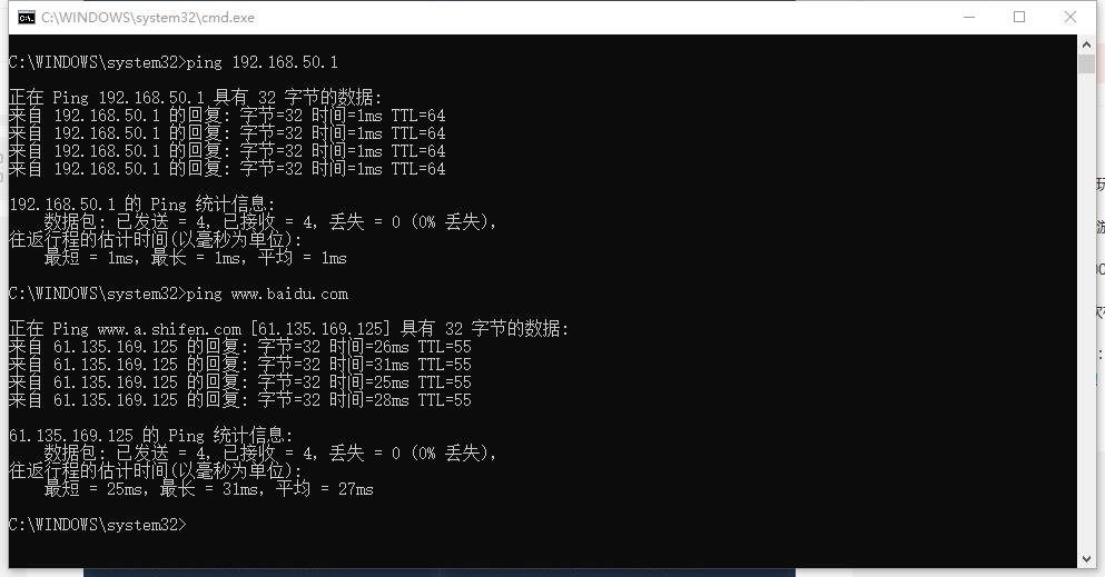 华硕路由器测评ax586,华硕rtax56u路由器测评