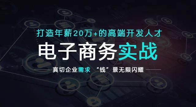 五年制大专可以升本的学校,国家公办全日制重点学校