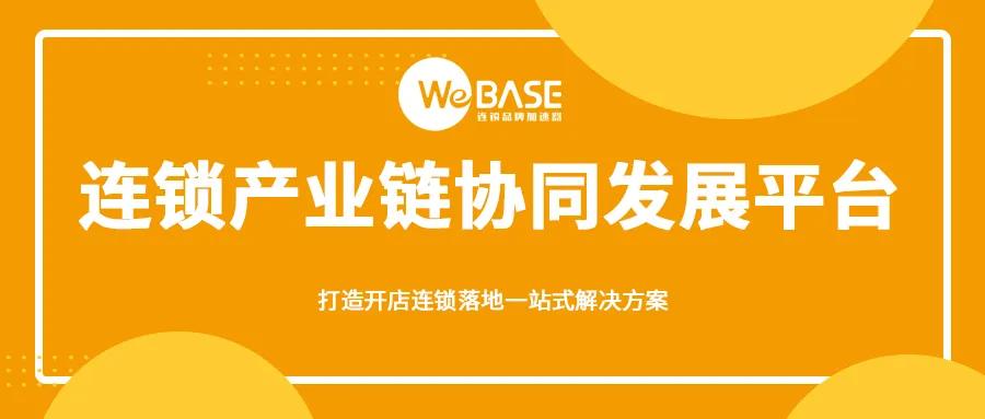女装品牌艾格破产不,艾格破产了