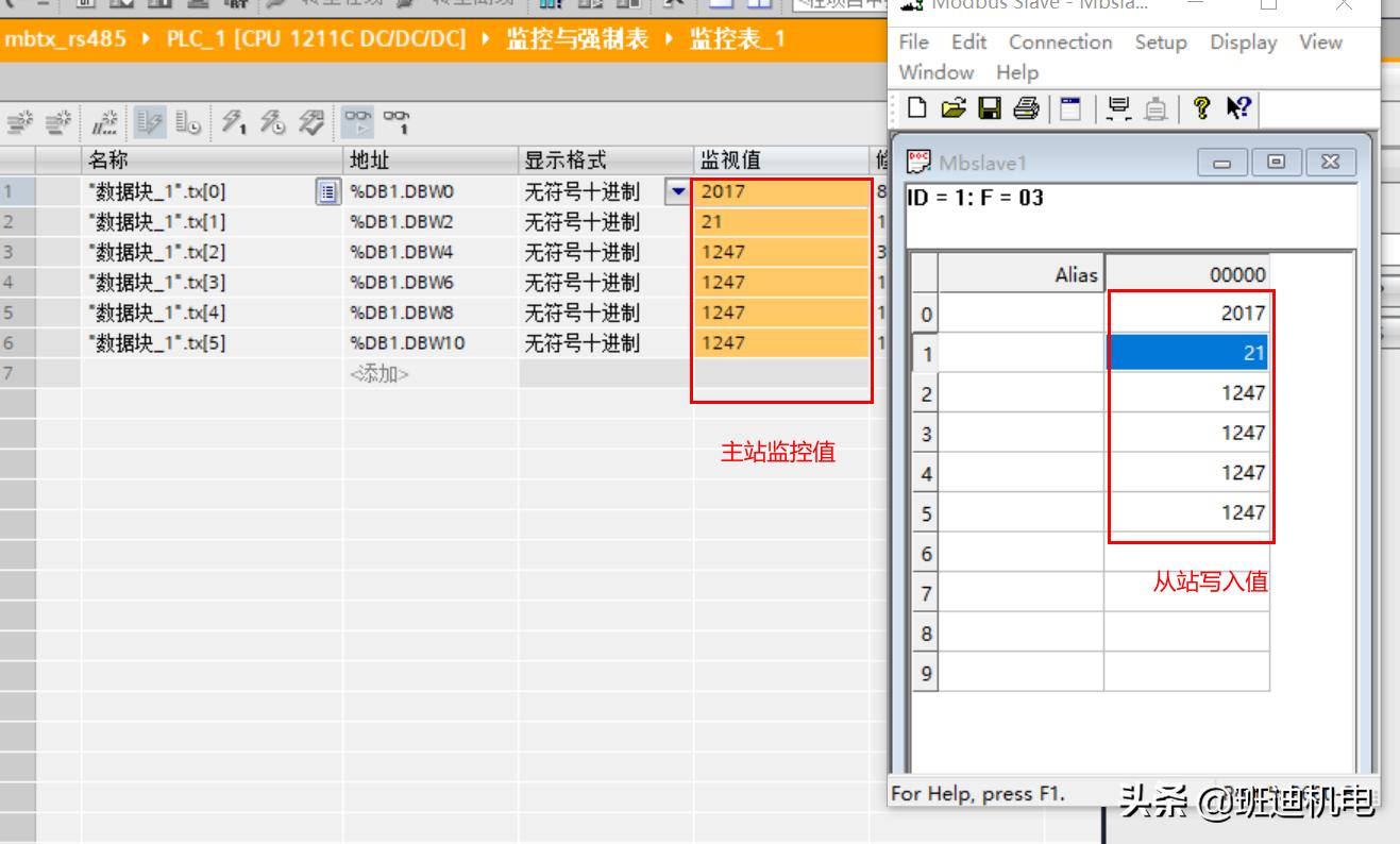 西门子plc1200模拟,西门子1200plc做modbustcp服务器
