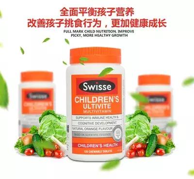 澳洲增加宝宝免疫力的保健品,澳洲婴幼儿产品排行榜