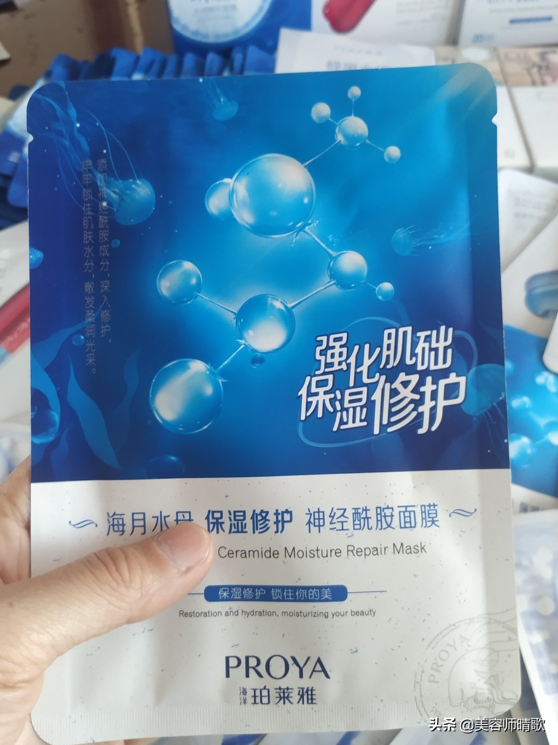 四款好用面膜推荐图,平价大牌面膜排行榜哪款好用有效