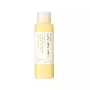 日本最见效的美白祛斑精华,温和不刺激的平价美白精华