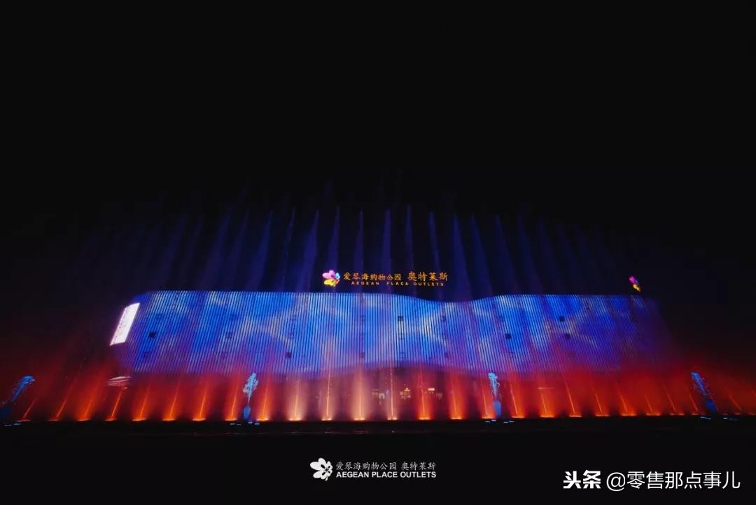 常州武进区爱琴海奥特莱斯地址,常州爱琴海购物公园奥特莱斯